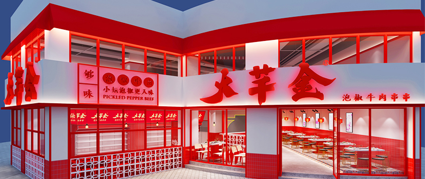 ��ǧ��������޹�˾��Ƹ��Ϣ