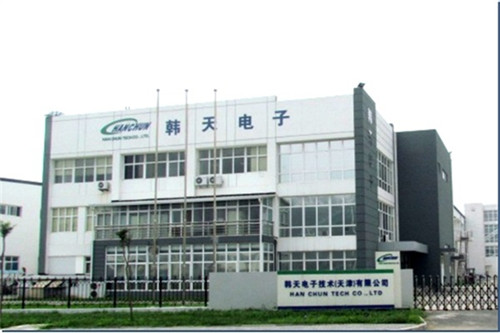 ������Ӽ�����������޹�˾ ��Ƹ����