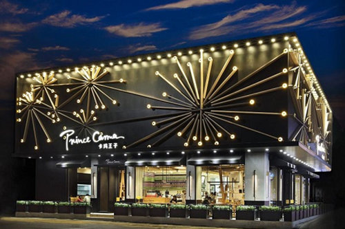 ���ڿ���������Ƹ