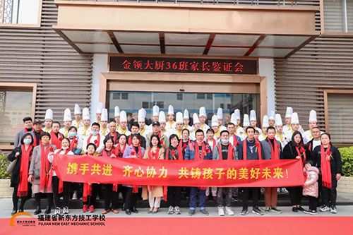 һ���ҳ�����ᣬ�����˸���ʡ�¶�������ѧУȫ��ʦ����