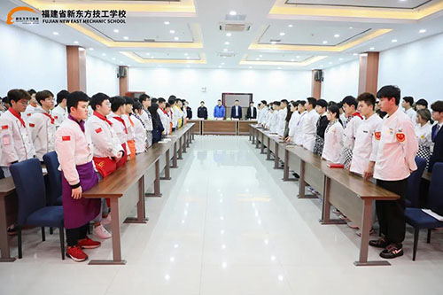 ���ƽ�����У԰������ط�������