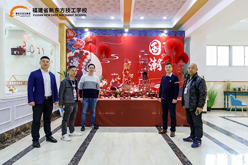 �����г�����������쵼ݰ����У��չ���й�����