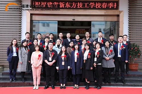 ����ף����У2021�괺����Ƹ˫ѡ��Բ�����У�