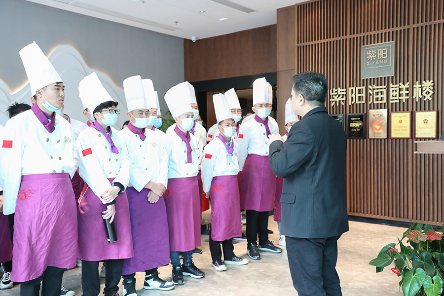 ��ҵ�ιۻط�