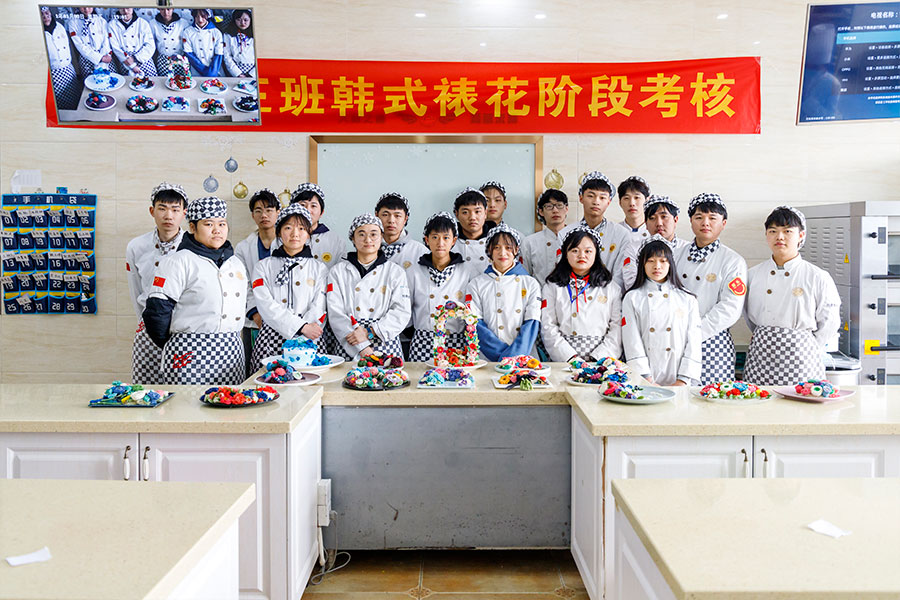 �ѻ��׶ο���