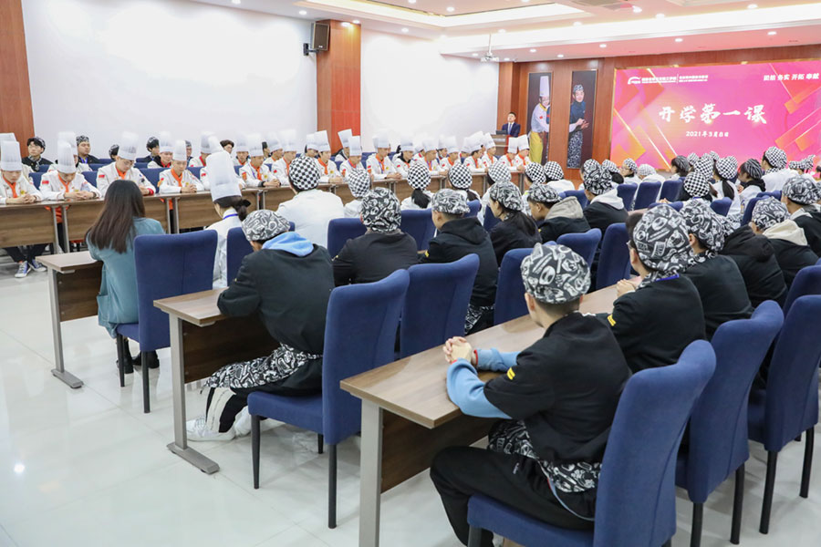 ������ѧ����