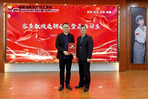 ����רҵح����ʡ�¶�������ѧУ����������Ƹ��ʽԲ����Ļ��