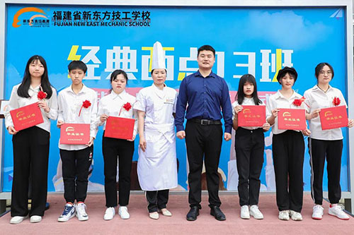 �ഺ��ɢ��Я��ǰ�� | �����¶�������ѧУ��������13���ҵ��