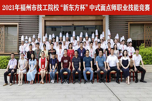 ף�أ���һ�조�¶�������ְҵ���ܾ�������У�ɹ��ٰ죡