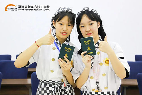 �п������ѳ����ɼ����ѿ���ѡ��ְУ��