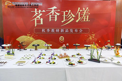 �����¶������������ʡ��＾������Ʒ�����ᣡ