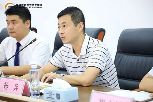 2021�긣���¶����＾��ѧ�ڶ�Ա�߹����������Բ����Ļ��