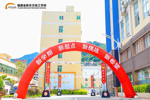 ����ʡ�¶�������ѧУ��ѧ�ˣ�