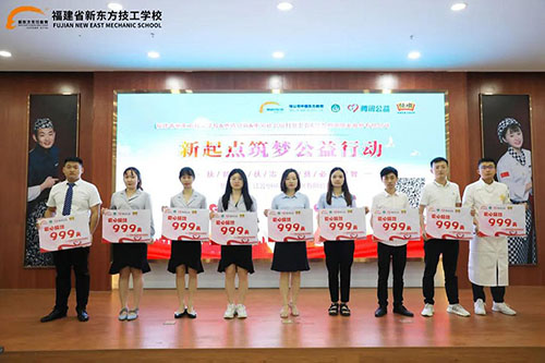 �����¶���Я����Ѷ���氮����ѧ�ж�������