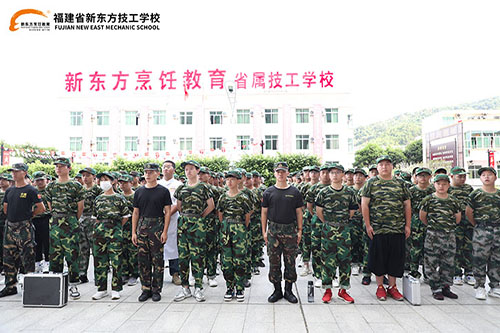 �����¶���2021�＾������ѵ��ʽ�����Ļ��