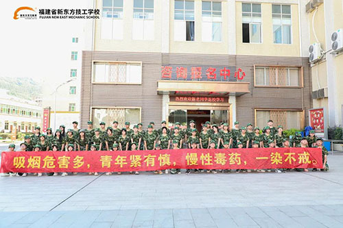 �����¶�����У԰���̡�������ʽ��