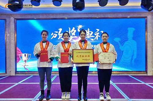 ף����У���2021�긣��ʡ��ʽ��⿼��ܾ���������֯�𽱣�