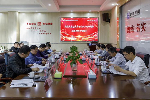 ���ʻع� | 2021����ʡ�¶�������ѧУ���¼�