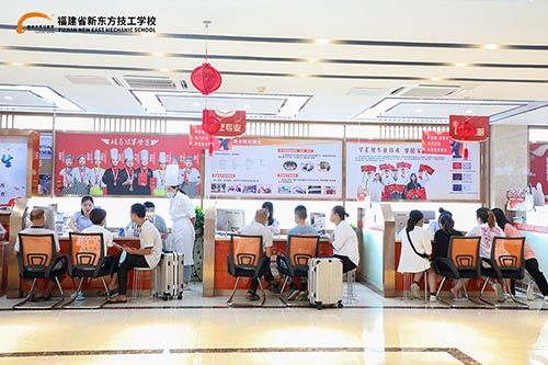 ����ʡ�¶�������ѧУ������ܰ��ʾ���ڸ�������ҵ��