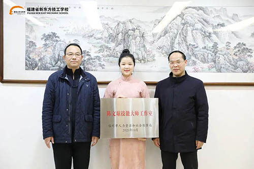 ������������쵼Ϊ��У���ܴ�ʦ����������߳��������ƣ�