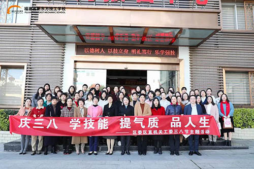 ���˸�Ů�ڽ��տ��֣�ף���Ž��Բ��������