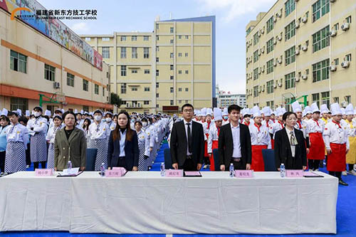 ף�ظ����¶���2022�ꡰ��ѧ��������������ʽԲ�����У�