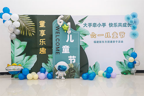 �����¶���,��һ�Ž����ӻ-������ǣС�֣����ֹ��ɳ�����