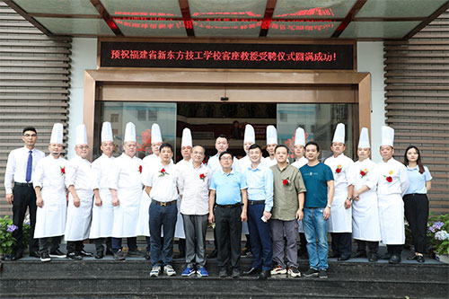 �����¶����������ڵ���Ƹ��ʽԲ�����У�