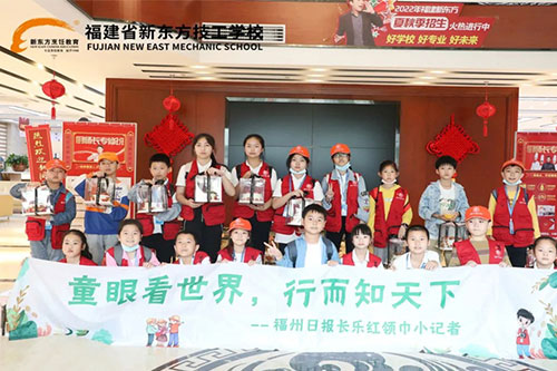 �����ձ����ֺ����С�����߽������¶�����չ������ϵ���ѧ