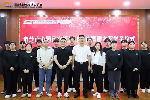 У��Я�� | δ֥���ľֽ�ҵ�����߰䷢��ѧ����ʽԲ��������