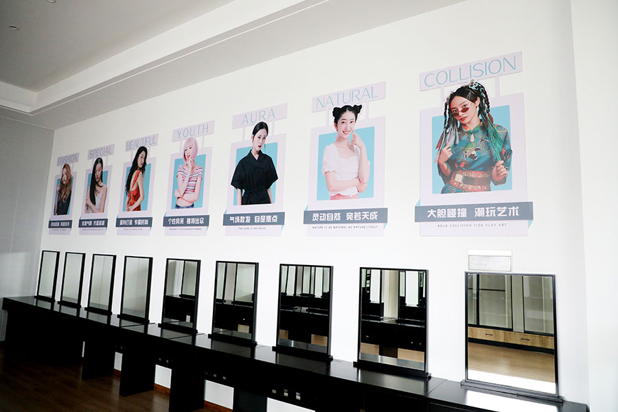 ������ƻ���