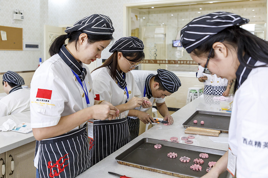 �����ѧ����