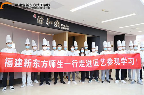 �߽���ҵ��չ��δ�� | �����¶�������ҵ��Ħѧϰ��