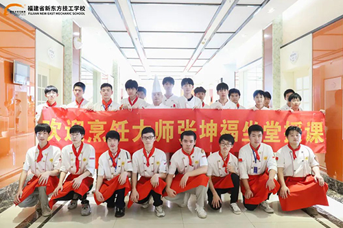 չ���գ������飡������������ʦ�߽������¶����ڿν�ѧ��