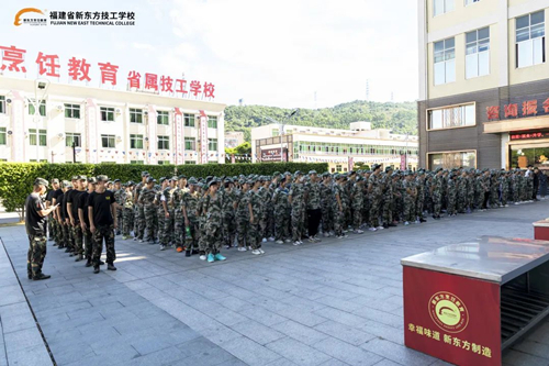 Ӣ���ˬ����Ѫ�ഺ | �����¶���2022�＾������ѵ��ʽ�����