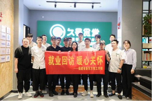 ��ϵ��ҵѧ�ӣ������¶���ů�Ļط��߽��ú�ʳ����ҵ