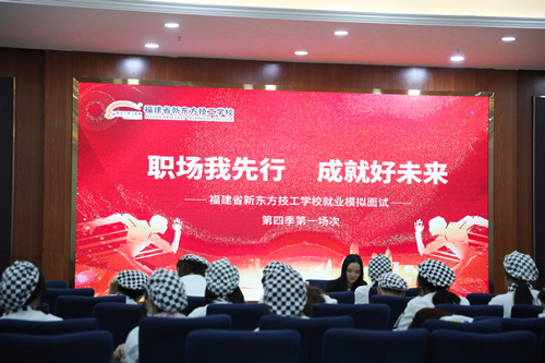 �����¶�����չ��ְ�������У��ɾͺ�δ������ҵģ�����Թ�����