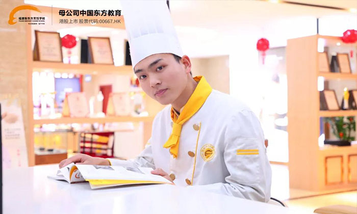 ����ʡ�¶�������ѧУ