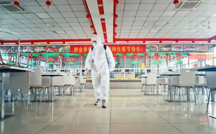 ������ʦѧУ