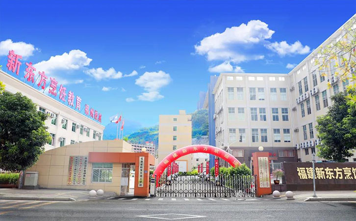 ��������ѧУ