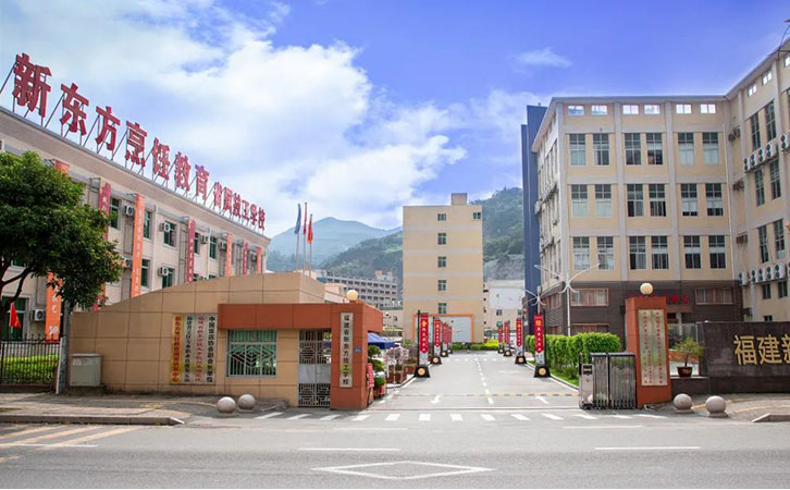 ����ʡ�¶�������ѧУ