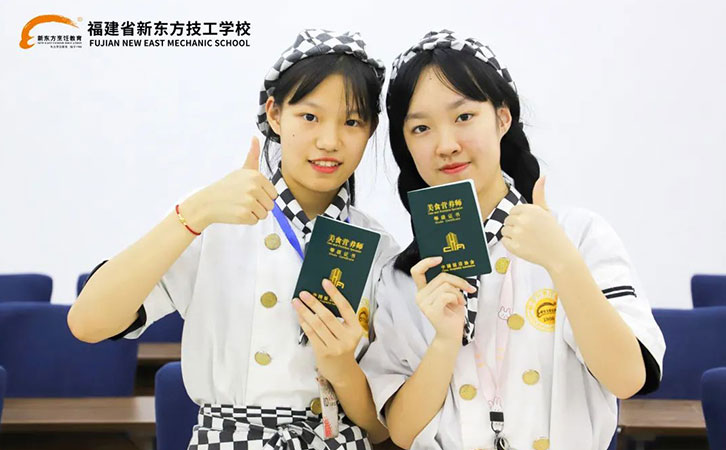 ����ʡ�¶�������ѧУ