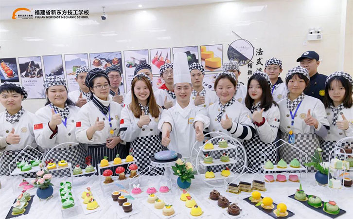 ����ʡ�¶�������ѧУ