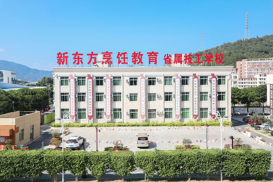 У԰���廷��