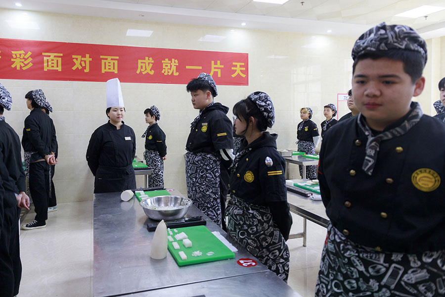 ���ͽ�ѧ����