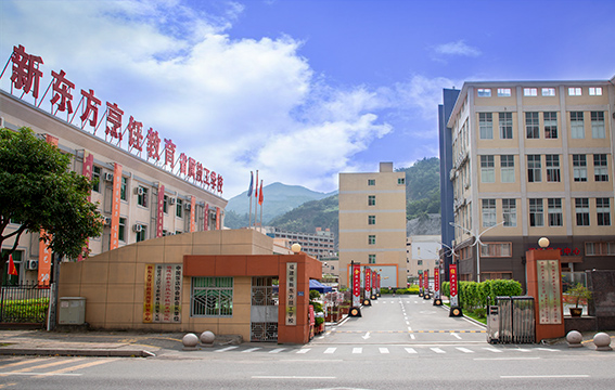  1988���¶�����⿽������������С��㼯�������ˣ�������ʦ��Ӣ���İ�ѧ��ͳ���Ⱥ��ڱ������Ϸʡ��������Ͼ�����ɳ���������ϲ����ɶ������ݡ����ϡ�֣�ݵȵ�����50�������ԺУ��