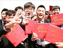 �ִ�����ѧ��ʩ������ḻ�Ľ�ѧ��ʦ��ϵͳ����ѧ��ѧ�ֶΣ�����