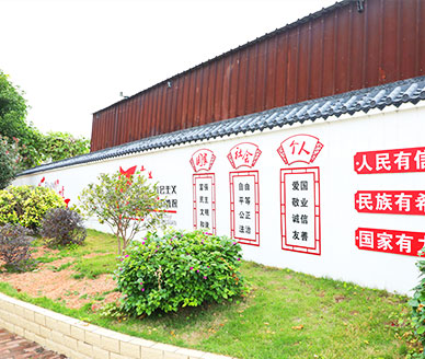 �¶���У԰����