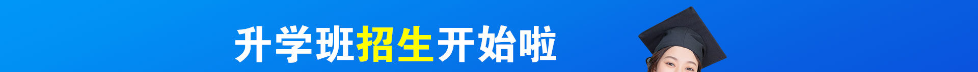 �¶�����ѧ��