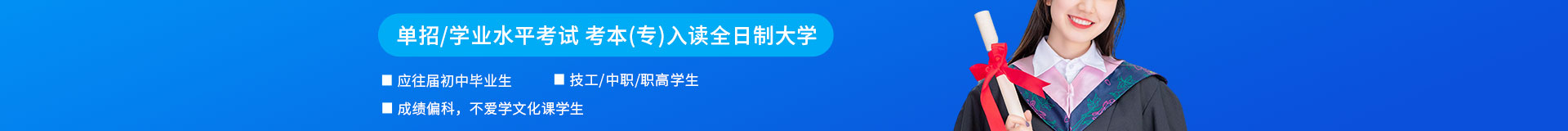 �¶�����ѧ��